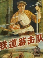 午夜h